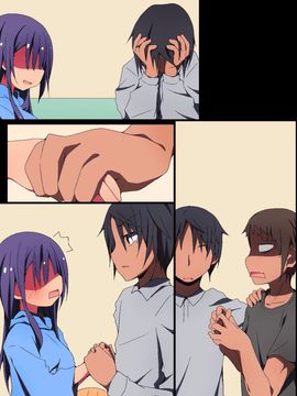 [エムシー] スワッピング～お互いの彼女を寝取り調教!？～_038