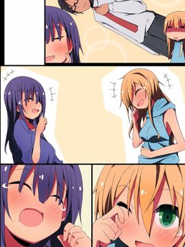 [エムシー] スワッピング～お互いの彼女を寝取り調教!？～_043
