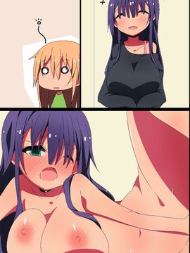 [エムシー] スワッピング～お互いの彼女を寝取り調教!？～_044