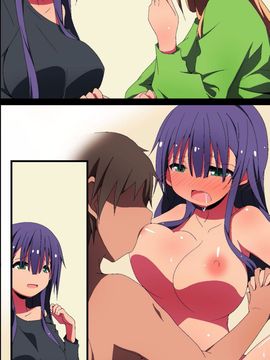 [エムシー] スワッピング～お互いの彼女を寝取り調教!？～_045