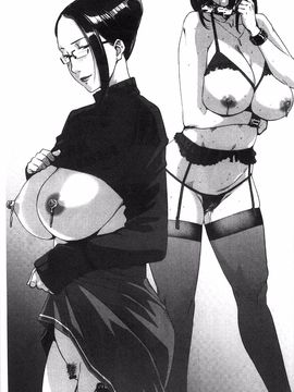 [すぎぢー] 性活交情計画_213