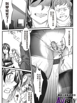 [アンソロジー] 足コキパラダイス_128