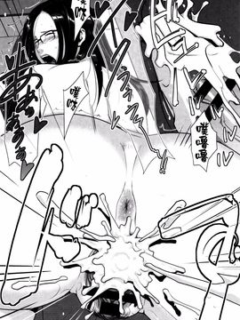[すぎぢー] 性活交情計画_203