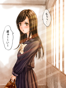 [KinoeBi] Artist_0044