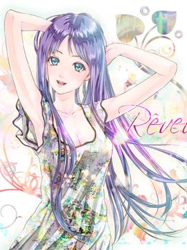 [KinoeBi] Artist_0101