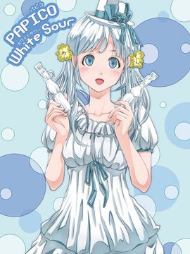 [KinoeBi] Artist_0125