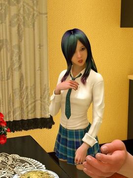 [dondon] 欲望の回廊 chapter 3 - part3_027
