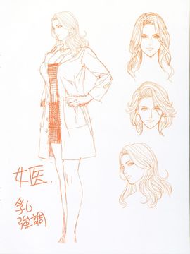 [織田non] NON VIRGIN [Limited Edition]_140