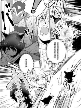 [アンソロジー] 二次元コミックマガジン 百合妊娠Vol.2_074