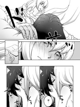 [アンソロジー] 二次元コミックマガジン 百合妊娠Vol.2_084