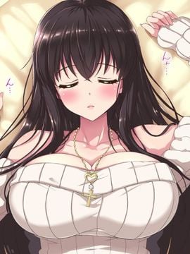 [リリックボックス] 『ある日、ネットで見つけたのは●●撮りされた彼女の動画だった。』第一,二,三,四話合集_p114
