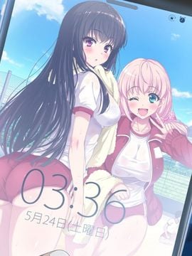 [リリックボックス] 『ある日、ネットで見つけたのは●●撮りされた彼女の動画だった。』第一,二,三,四話合集_p264