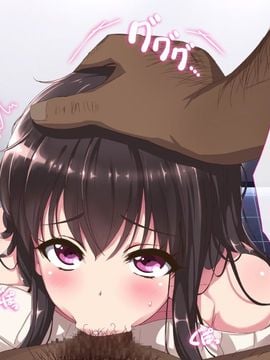[リリックボックス] 『ある日、ネットで見つけたのは●●撮りされた彼女の動画だった。』第一,二,三,四話合集_p273