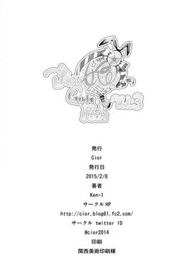 艦隊これくしょん -艦これ-_021