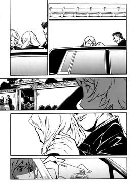 [みうらたけひろ] ドミナンス 囚われの絶島篇_069