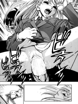 [水無月十三] ずっとずっと好きだった…_123