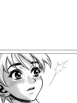 [水無月十三] ずっとずっと好きだった…_147