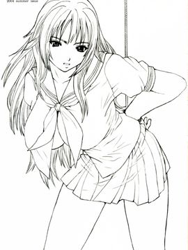 [サークル空想実験 (宗人)] 空想実験いちご Vol.1 ( いちご100%) [最愛路易絲澪漢化組]_002