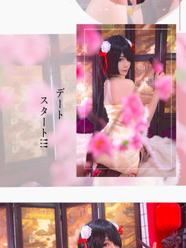 《date a live》時崎狂三除夕快乐 C O S P L A Y_【狂三旗袍】多多关照！论临时搭棚凑景的重要性！ (11)