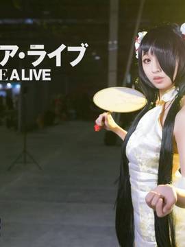 《date a live》時崎狂三除夕快乐 C O S P L A Y_时崎狂三白旗袍 (1)