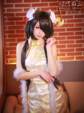 《date a live》時崎狂三除夕快乐 C O S P L A Y_时崎狂三同人旗袍 (12)