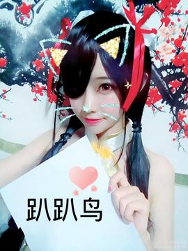 《date a live》時崎狂三除夕快乐 C O S P L A Y_狂三旗袍ver正片 (4)
