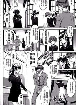 [大秦国王安敦] あなたをヨがらせてあげる_005
