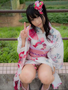UZUKI GENERATION NEO_rom_8991