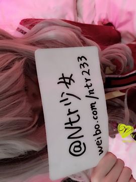 NTR Shoujo - Tomori Nao_23