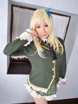 KUIKOMI-PARADISE 07 柏崎星奈_sena157