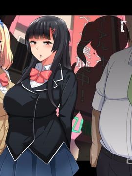 [White croaker] 中年童貞の俺が巨乳でエッチな姪っ子JKで童貞を捨てる話_002