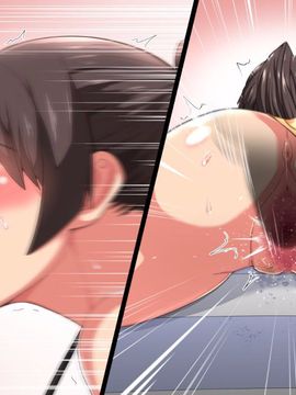 [White croaker] 娘の幼なじみに骨抜きにされる堅物学園長_048