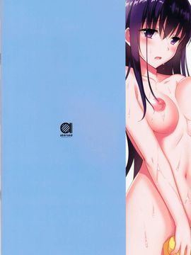 (C88) [abgrund (Saikawa Yusa)] Summer Halation Full Color 3 [English] [Decensored]_14