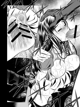 [有害図書企画 (たなかなぶる)] 悪夢本 ~nightmare book~ (American McGee's Alice) [DL版]_11
