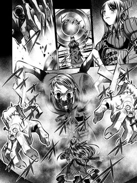[有害図書企画 (たなかなぶる)] 悪夢本 ~nightmare book~ (American McGee's Alice) [DL版]_15