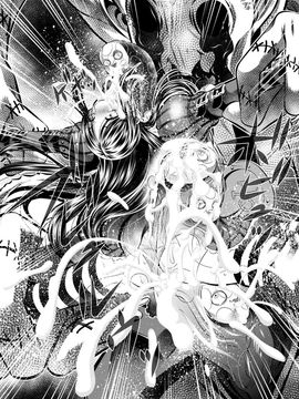 [有害図書企画 (たなかなぶる)] 悪夢本 ~nightmare book~ (American McGee's Alice) [DL版]_21