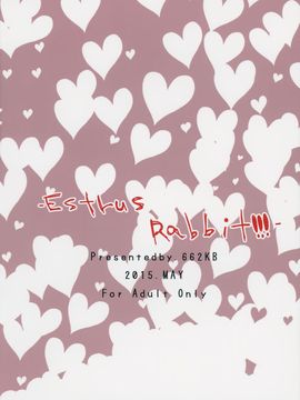 (例大祭12) [662KB (拾次)] Estrus Rabbit!!! (東方Project)_28