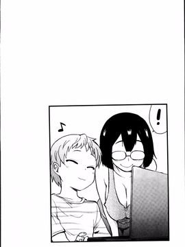 [聖☆司] ほとんどの姉はHがしたい_044