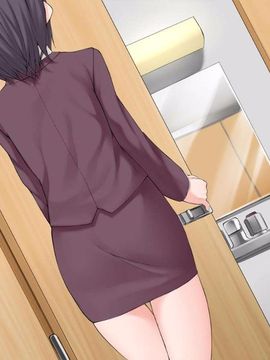 [一門会] 美人女教師「彩乃」のおしっこ極限我慢_024