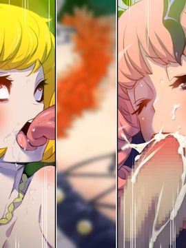 [愛の犬工場] ピースフルワールド2 (ワンピース)_067