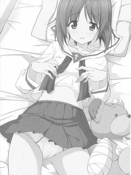 (サンクリ2016 Summer) [咳寝 (咳寝はじめ)] 私、もっと頑張ります! (ガールズ&パンツァー)_002