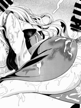(例大祭13) [背德漢]東方射精管理1 綿月豊姫 (東方Project)_20-21