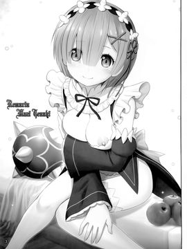 [雷神会 (はるきゲにあ)] レムりんマジ天使 (Reゼロから始める異世界生活) [CE家族社]_003