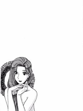 [児島未生] 淫姦のシルヴィア ウォー！_106