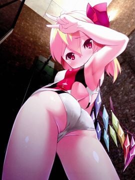 (C90) [酢醤油&Co. (酢醤油氏)] PARADISE (東方Project)_0002