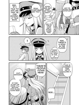 [Kuusou RIOT (Sakura Hanatsumi)] Omorashi Bismarck 2 (Kantai Collection -KanColle-) [Digital] [English]_05