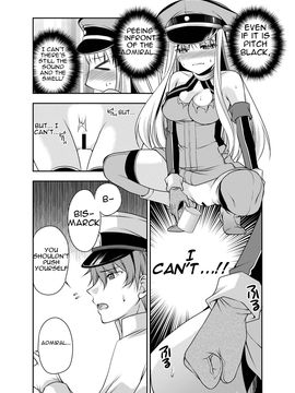 [Kuusou RIOT (Sakura Hanatsumi)] Omorashi Bismarck 2 (Kantai Collection -KanColle-) [Digital] [English]_17