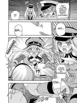 [Kuusou RIOT (Sakura Hanatsumi)] Omorashi Bismarck 2 (Kantai Collection -KanColle-) [Digital] [English]_19