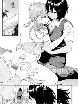 [きい] LOVERS (COMIC快楽天 2016年8月號) [無邪気漢化組]_015