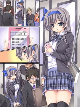 [Rip@Lip (水原優)] イケナイコト-ayaka- [无毒汉化组] [DL版]_22_b_3